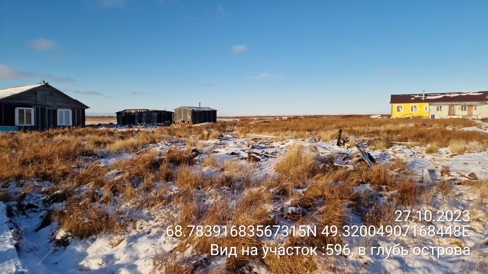 Участок 596 в глубь острова: тундра и существующая застройка посёлка