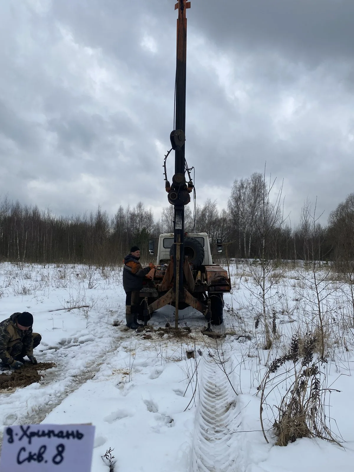 Drilling Borehole 8 on the substation site in May 2025