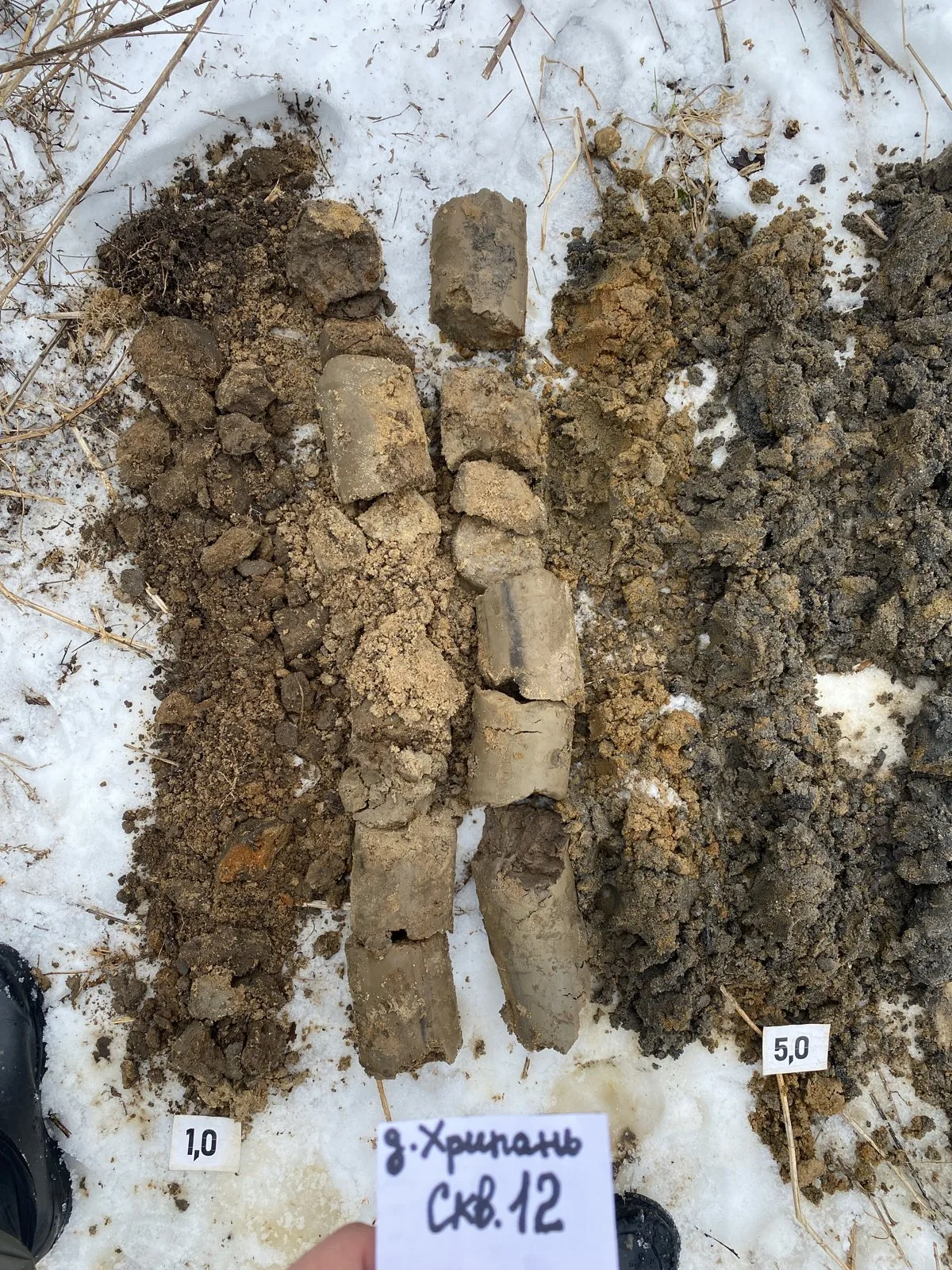 Borehole 12 core: made ground, sandy clays and sands