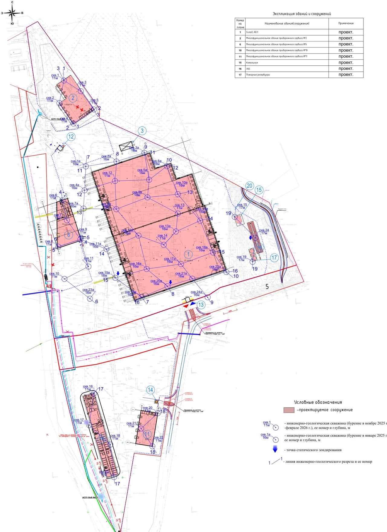Factual material map: 48 boreholes from two mobilisations, sounding points and cross-section lines across the footprints of the proposed buildings