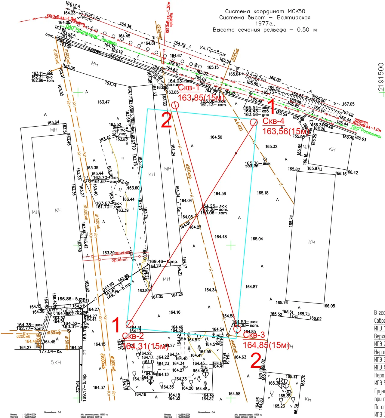 Factual material map: four boreholes at the corners of the proposed workshop amidst plant utilities
