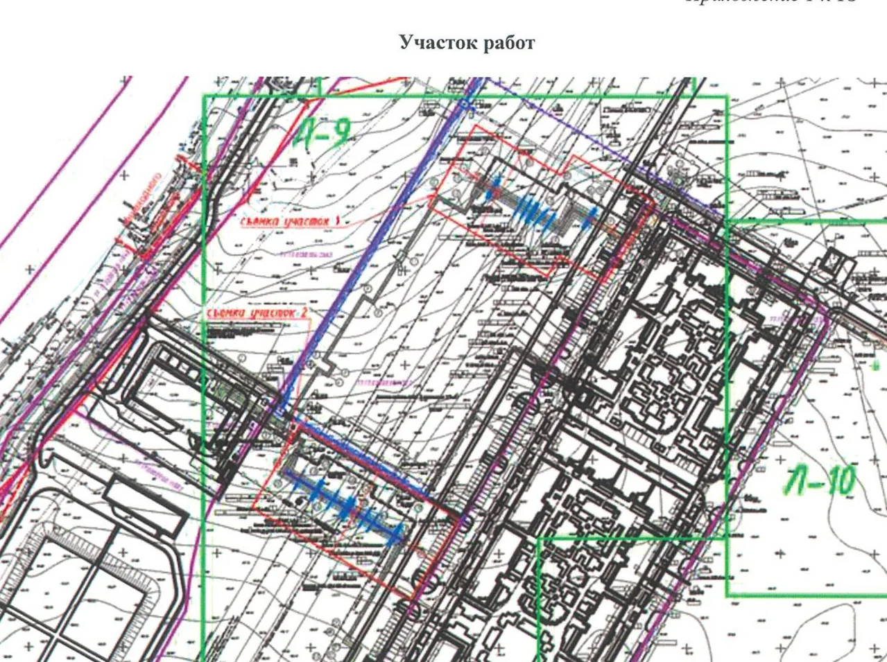 Work site from the technical brief: gas pipeline routes and access roads of the planned residential quarter