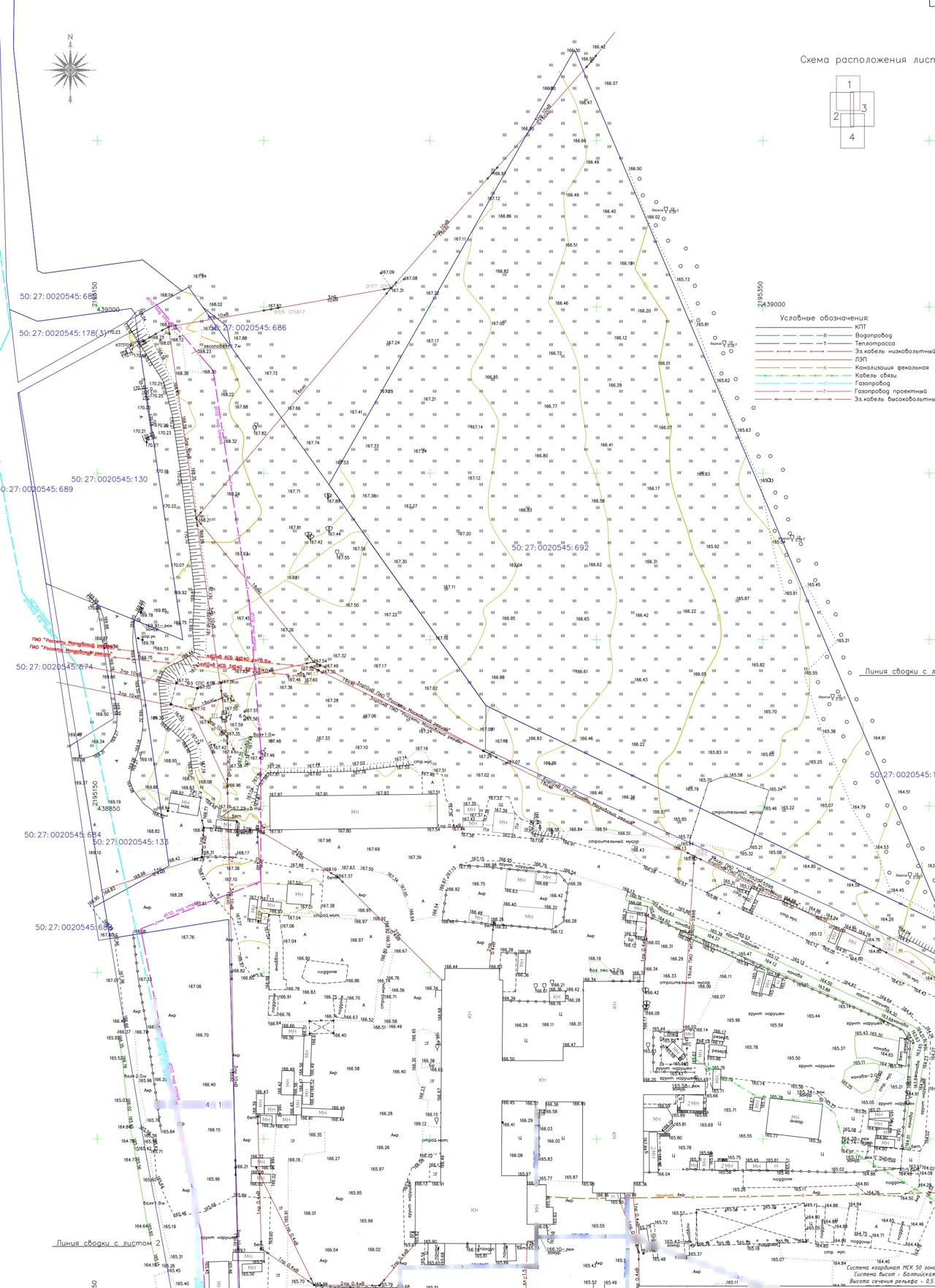Excerpt from the 1:500 site engineering topographic plan: existing buildings, access roads and utilities